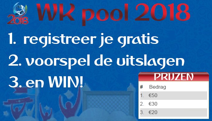 WK pool 2018