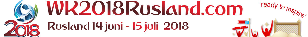 wk2018rusland.com